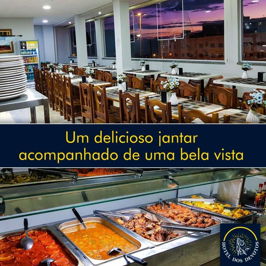 Hotel dos Devotos Aparecida (Sao Paulo) Exterior foto